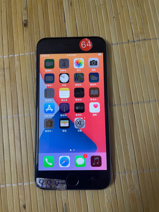 iPhone6S 美版 64G 三网通 带...