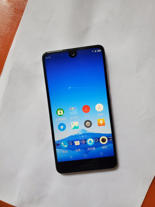 夏普S2手机全面屏高通骁龙处理器+4+64...