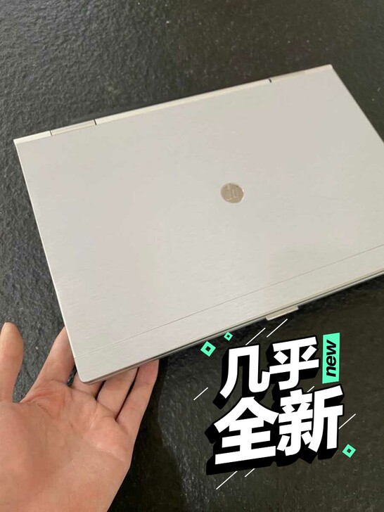 惠普笔记本电脑女生自用个人九成新惠学生本办...