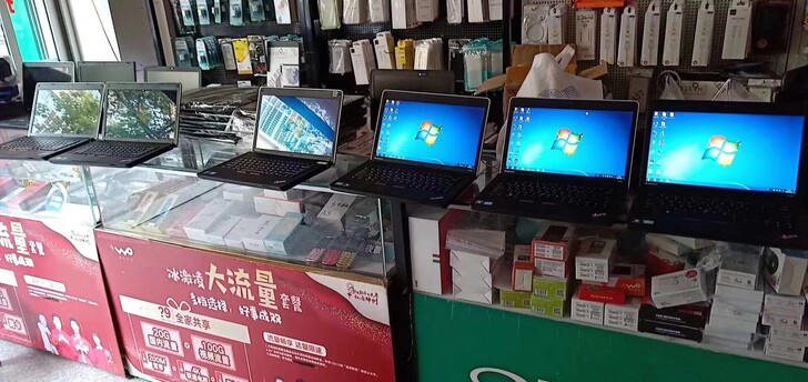 联想笔记本电脑二手配置i5  i7多有  ...