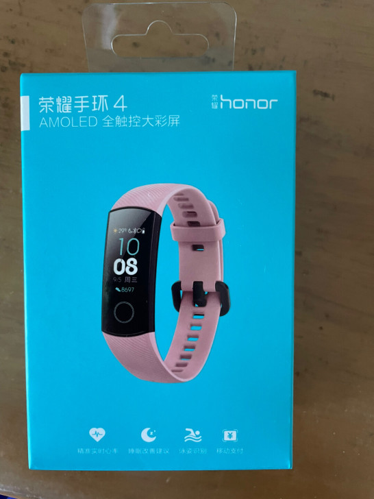荣耀手环4 全新未使用低价出