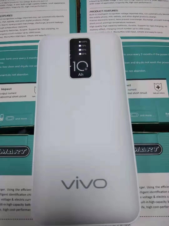 充电宝30000毫安,移动电源,华为 苹...