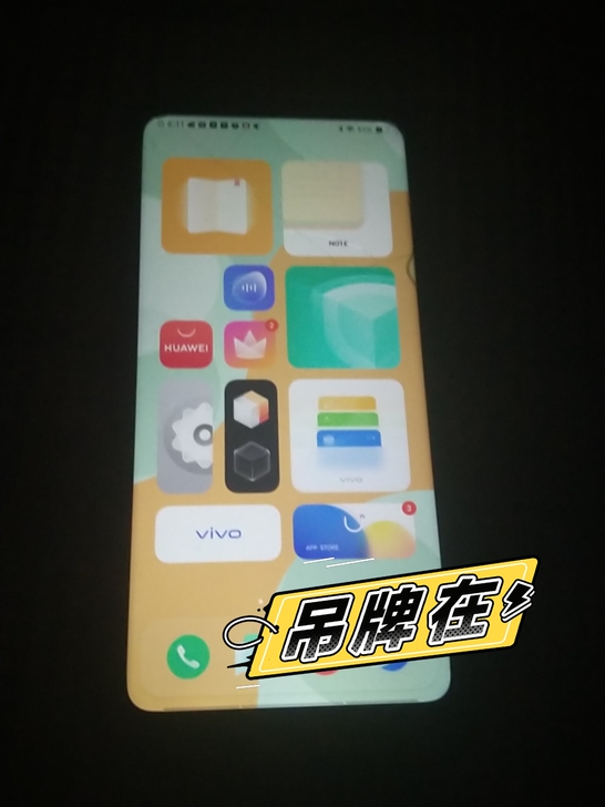 vivo nex6+128功能都没问题