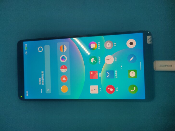 坚果pro2s 6+64 骁龙710 老罗...