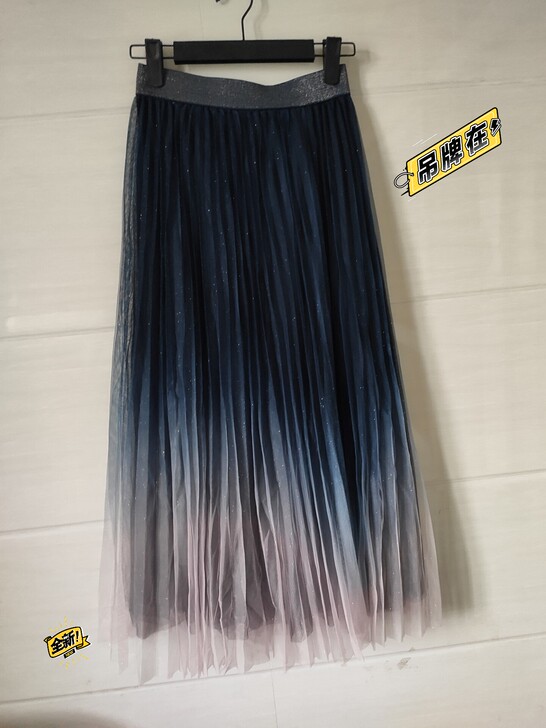 渐变色长裙,全新,吊牌在!