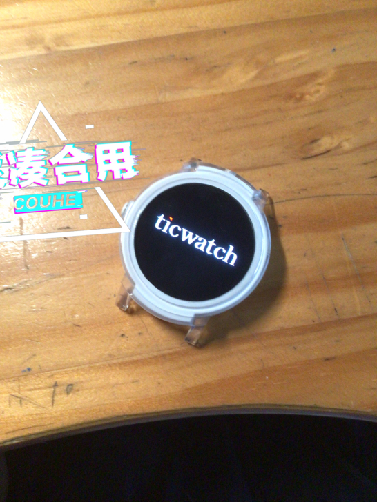 ticwatch e