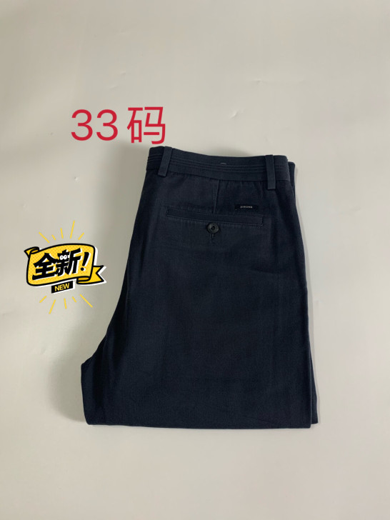 全新正品九牧王男士商务休闲裤