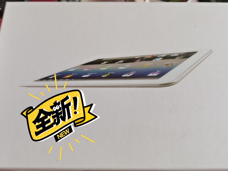 平板电脑Pad Pro 2021新款轻薄办...