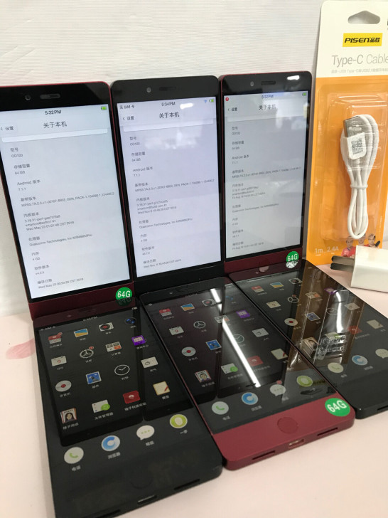 锤子坚果pro手机 4+32、4+64、...