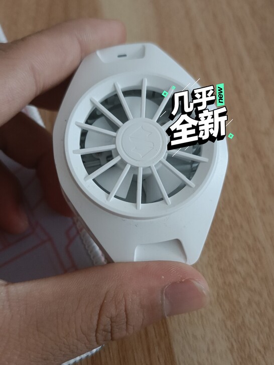 品牌型号 黑鲨新旧程度 9新转手原因 换手...
