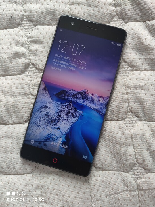 努比亚z17,6+64,骁龙835,屏幕有...