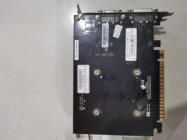 520显卡出售，朋友电脑给我的，没啥用处理...