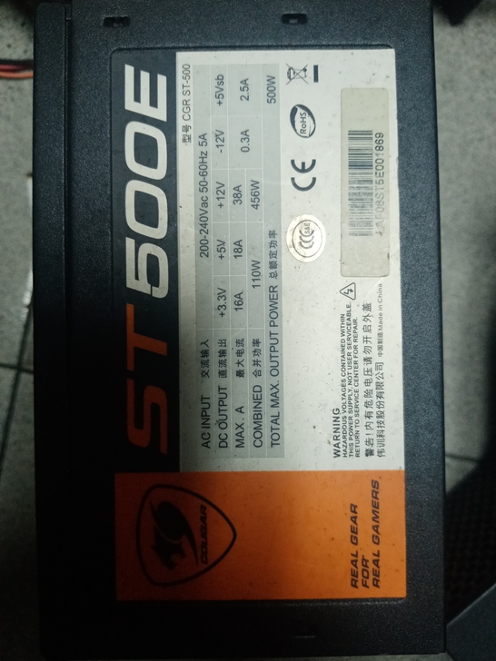 cougar骨伽电源 额定500W电源 ...