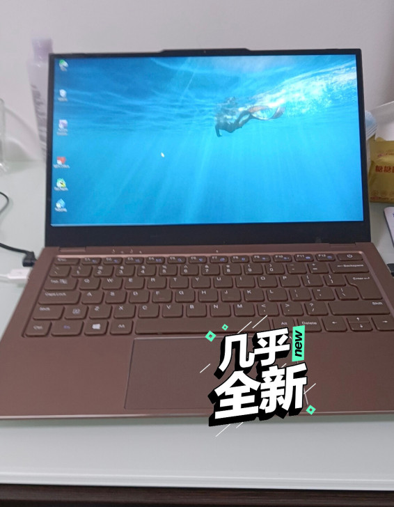 今年三月份京东自营入手中柏x3air，电脑...