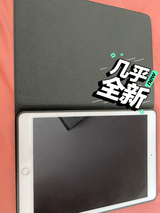 第八代 平板 没有维修过 就用了不长时间 ...