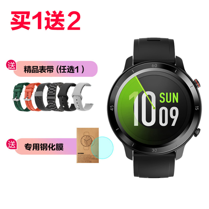 Ticwatch 智能手表  买了仅拆封 ...
