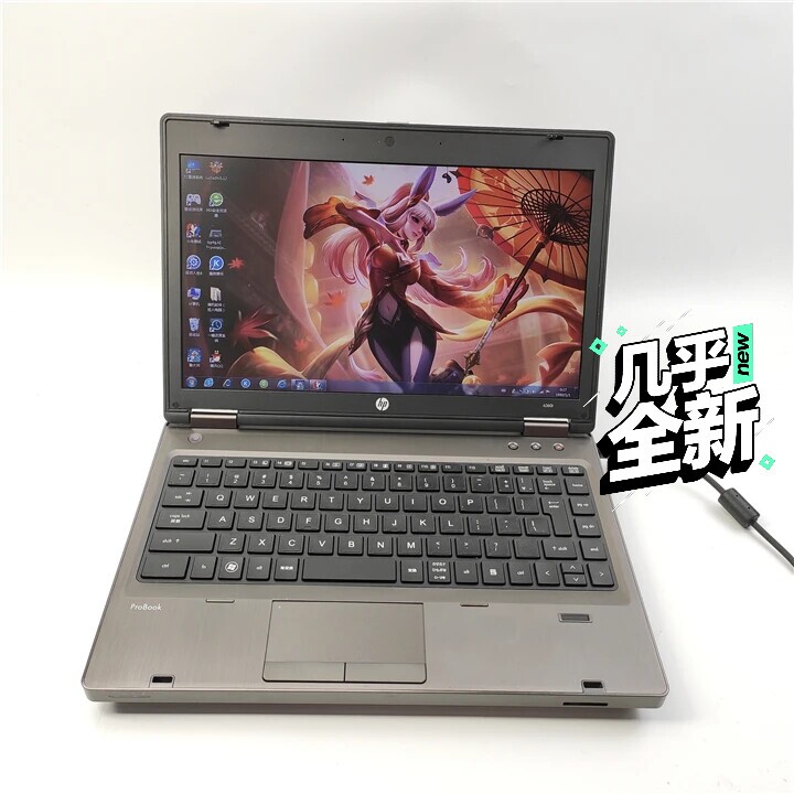 95新 惠普 6360t 13英寸 i7-...