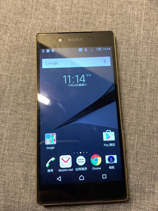 索尼 z5日版4G手机单卡支持移动4G 联...