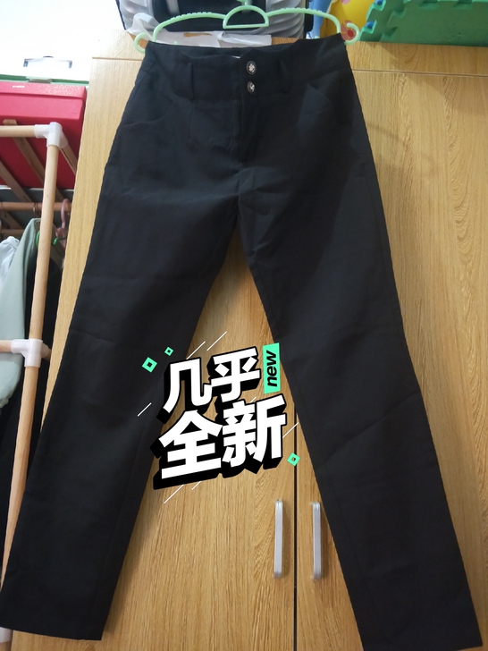 雅奴天使黑色西装裤子M 码,印象中买回来就...