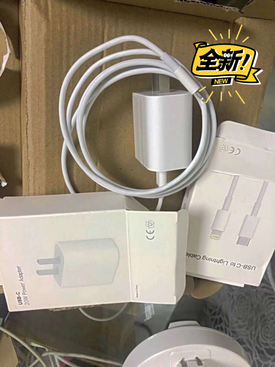 苹果快充20w数据线18w原装富士康适用i...