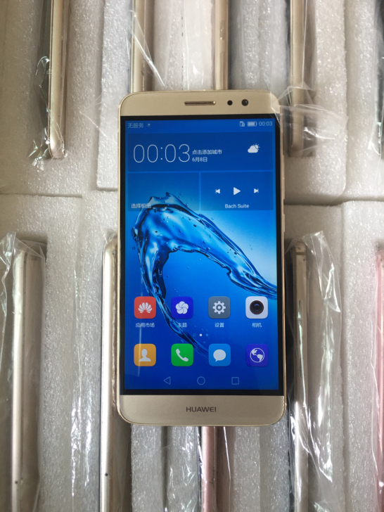 热门工作机二手机华为麦芒5全网4+64