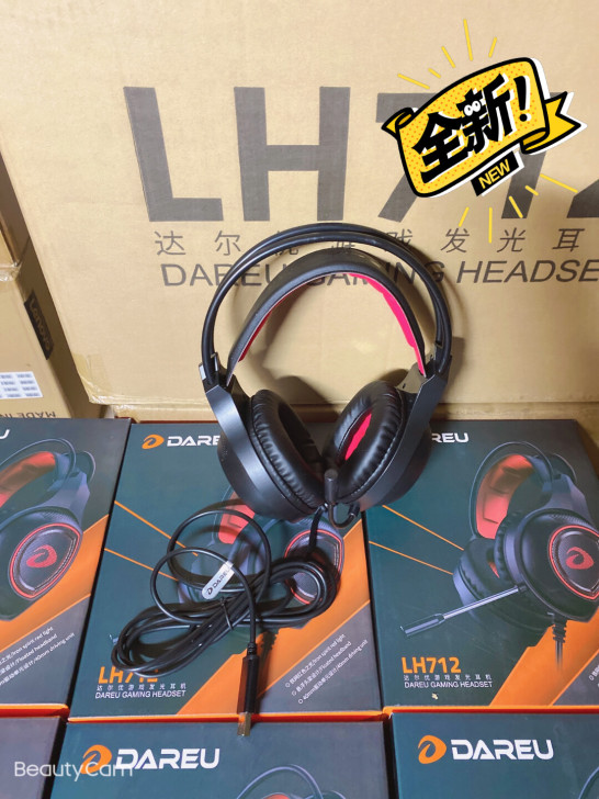 全新品牌达尔优712发光电竞网吧网咖头戴式...