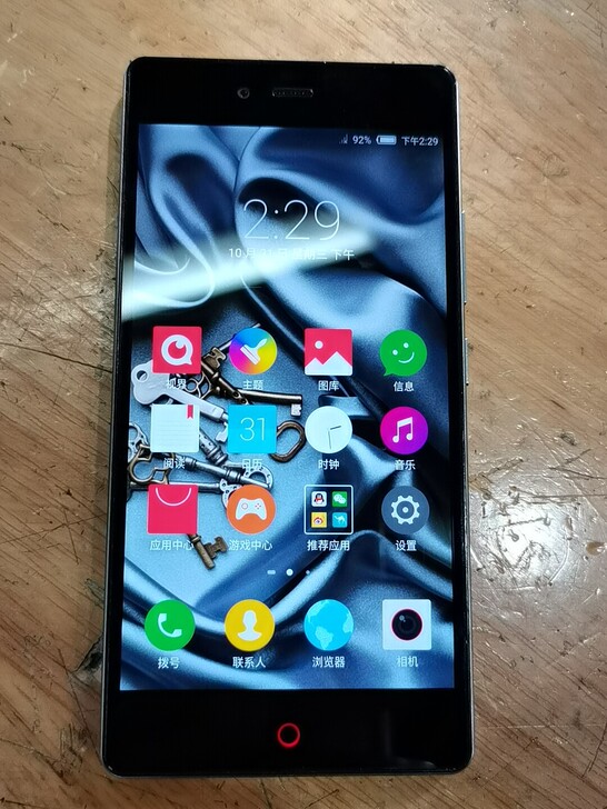 努比亚手机NX511J