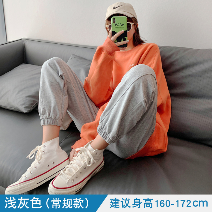 【狂欢价】运动裤女宽松束脚休闲卫裤秋冬季加...