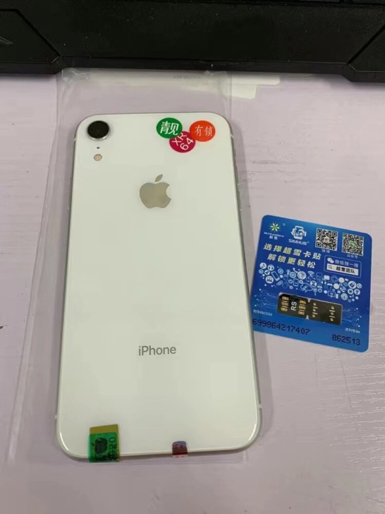 iPhoneXR 苹果xr