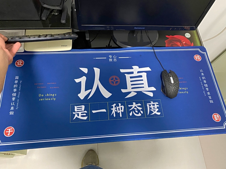 鼠标垫超大加厚锁边办公室电竞快捷电脑游戏键...