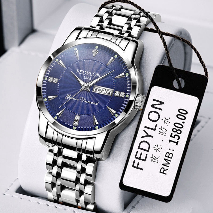 【新款亏本卖】原1280元现在68元瑞士工...