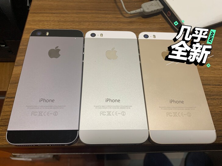 个人闲置苹果5手机/ipone5s二手手机...