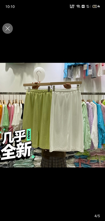 出 半身裙 白色 S码 95斤以下都可以