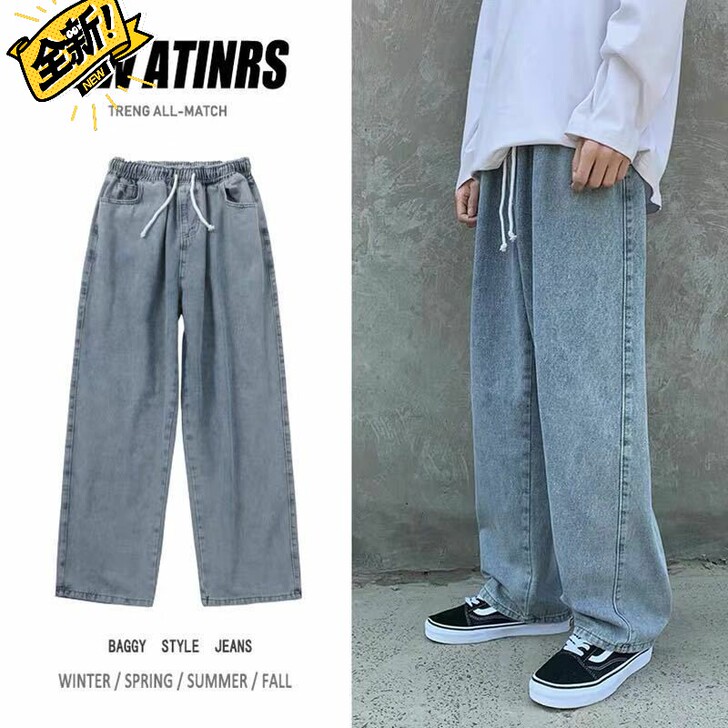 阔腿牛仔裤男直筒宽松韩版潮流ins港风垂感...