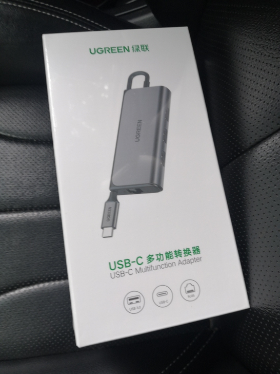 绿联拓展坞HDMI五合一pd充电口分线器拓...