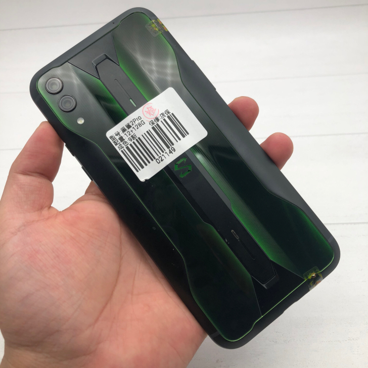 黑鲨游戏手机2Pro