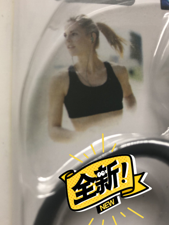 松下Panasonic运动款耳挂式耳机！全...