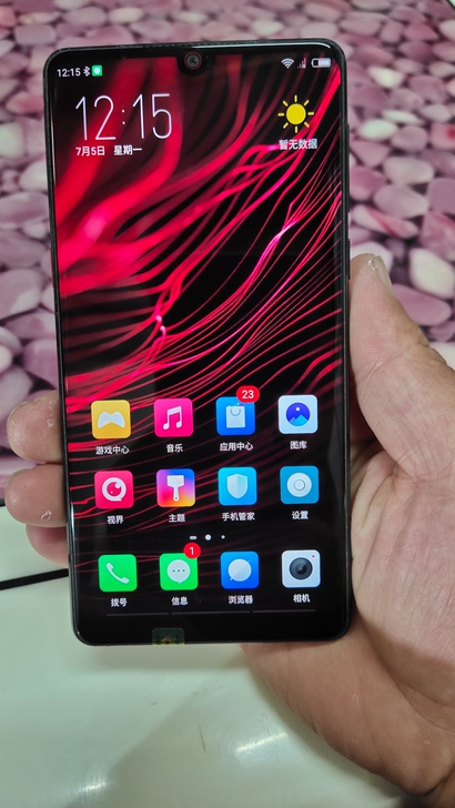 努比亚z18 8+128 内存高通骁龙84...