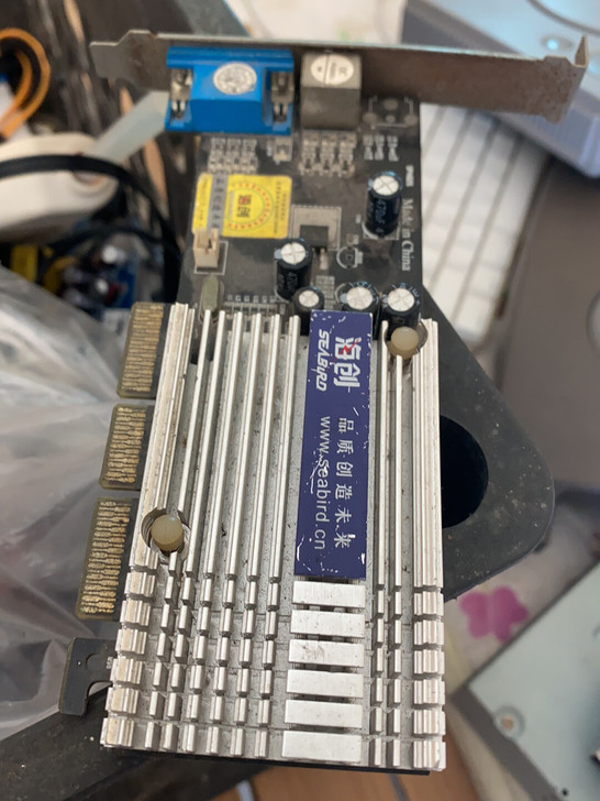 海创电脑显卡带VGA和S端子