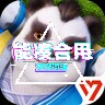 求购国行iPhone SE#求购#