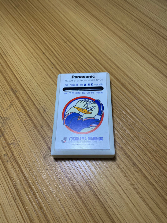 松下卡通收音机，无外放，国频双波段，功能正...