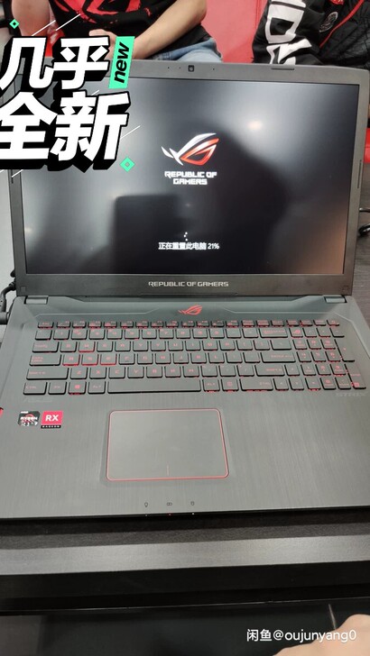 华硕玩家国度ROG gl702笔记本 s7...