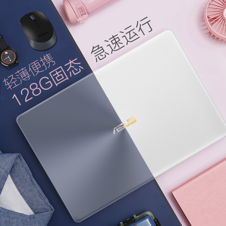 Asus/华硕 X580独显15.6英寸轻...