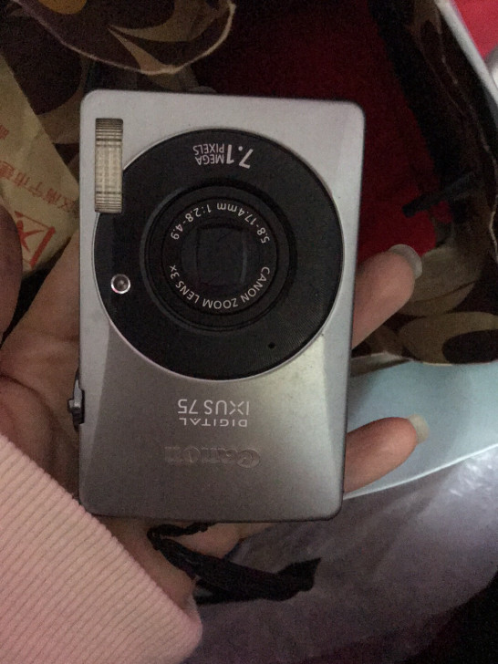 ixus75