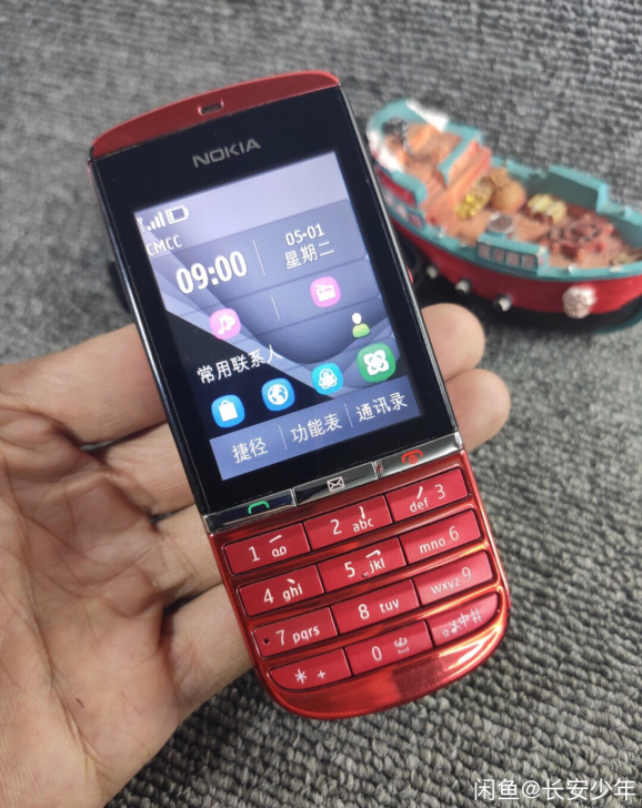 诺基亚3000音乐手机，一电一充，成色九五...