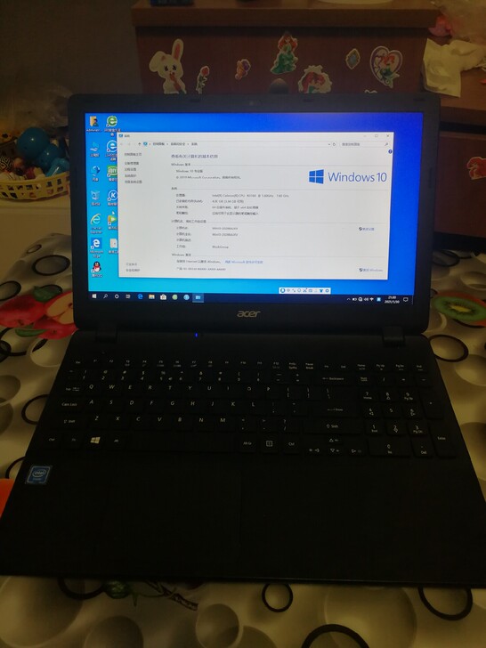 宏基笔记本，型号N15w4.全新120G固...