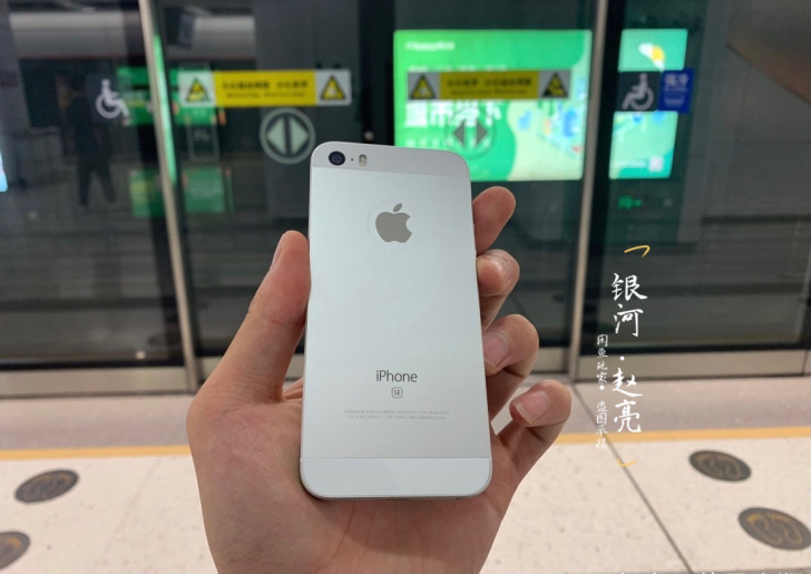 原装iPhone一代美版无锁全网通苹果se...