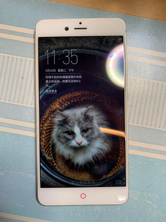 努比亚z11minis内存64g