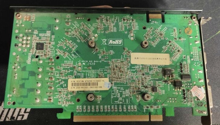 盈通gts250显卡