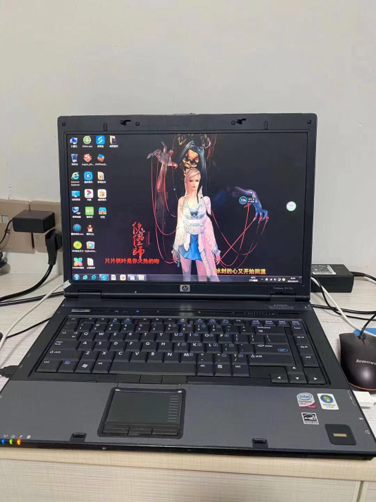 出台惠普笔记本，4G内存，120G固态，反...